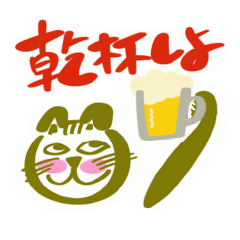 [LINEスタンプ] いつものスタンプ with Honey 4