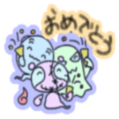 [LINEスタンプ] みんな集まって〰️