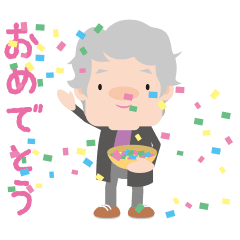 [LINEスタンプ] ババさまスタンプ