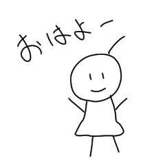 [LINEスタンプ] アンテナ ぴんちゃん