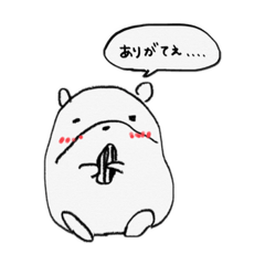 [LINEスタンプ] とことこの日常すたんぷ