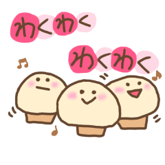 [LINEスタンプ] おやさいずスタンプ3