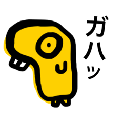 [LINEスタンプ] 生活事情4