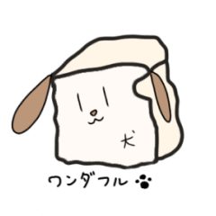 [LINEスタンプ] 闘腐めんたる2