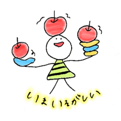 [LINEスタンプ] ぺぺとピッピのにちじょう