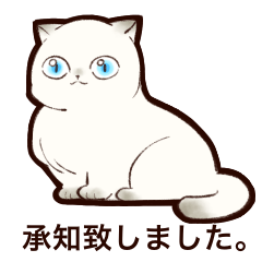 [LINEスタンプ] 足が短いから腰も低いマンチカン