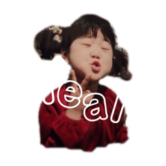 [LINEスタンプ] 調理のできる愉快なともだち