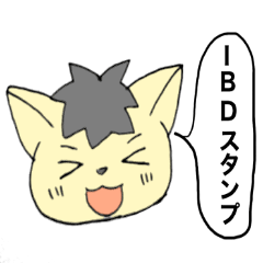 [LINEスタンプ] 野良猫腸戦日記