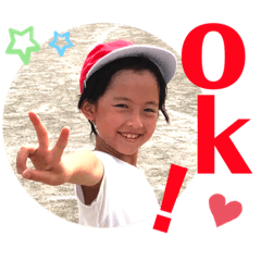 [LINEスタンプ] 戸谷家のひとびと。