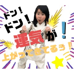 [LINEスタンプ] あかねとたける8
