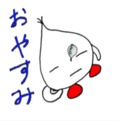 [LINEスタンプ] どんぐり似しずくちゃんファミリー