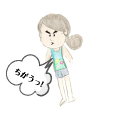 [LINEスタンプ] みっぷっぷぅ②