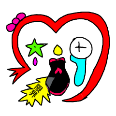 [LINEスタンプ] ハートフル人間