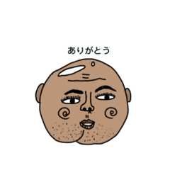 [LINEスタンプ] 第二弾♡