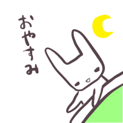 [LINEスタンプ] そこそこゆるい挨拶系うさぎスタンプ