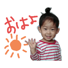 [LINEスタンプ] しょうげんたち
