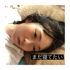 [LINEスタンプ] あべこあいか