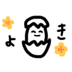 [LINEスタンプ] 通りすがりのたまご