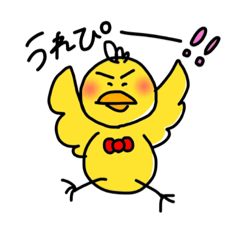 [LINEスタンプ] ミスター トリさん