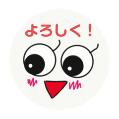 [LINEスタンプ] eyeeyeちゃん