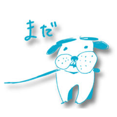 [LINEスタンプ] おだやかな感じ