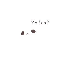 [LINEスタンプ] てきとうなばうさぎさん