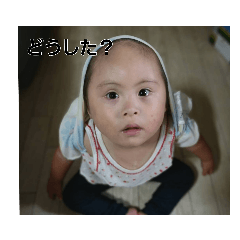 [LINEスタンプ] りんパート2