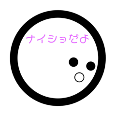 [LINEスタンプ] ちょっと可愛いいつでも使えるスタンプ