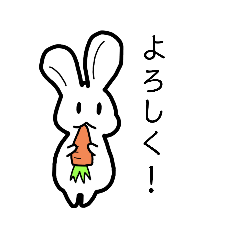 [LINEスタンプ] 癒しのしろうさぎ 日常会話ver.