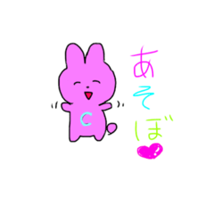 [LINEスタンプ] にがおえくまうさぎ