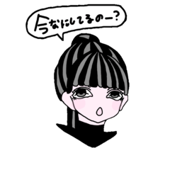 [LINEスタンプ] ポニテの女の子