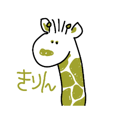 [LINEスタンプ] あにむるず