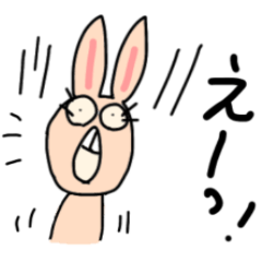 [LINEスタンプ] うさぎモコちゃん