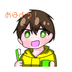 とある黄色の人のスタンプ