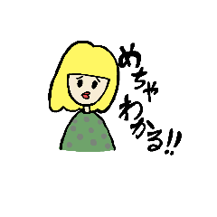 [LINEスタンプ] タブルチーズ日常