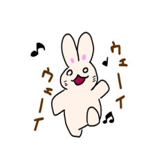 [LINEスタンプ] ヤバうさぴ