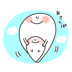 [LINEスタンプ] ぶーんさん