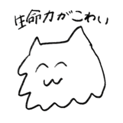 [LINEスタンプ] 元気なサモエド