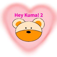 [LINEスタンプ] Hey Kuma！ 2