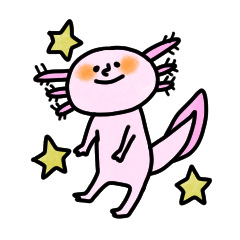 [LINEスタンプ] のほほんウーパールーパーさん