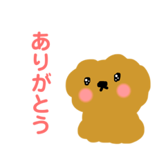 [LINEスタンプ] モコモコなトイプードル