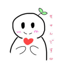 [LINEスタンプ] はる。のよくわからんスタンプ