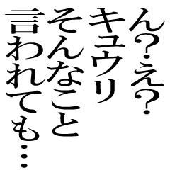 野菜たちはいつもあなたの中に