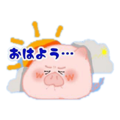 [LINEスタンプ] こままへほーい