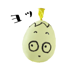 [LINEスタンプ] かわいい水風船