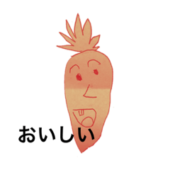 [LINEスタンプ] かんたがデザインしたべんりなスタンプ