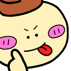 [LINEスタンプ] 気まぐれうんたんのBigスタンプ