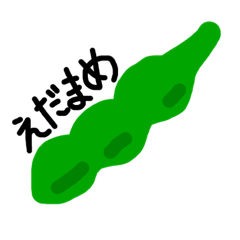ゆるいお野菜