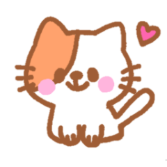 [LINEスタンプ] ねこすけの可愛いスタンプ♡