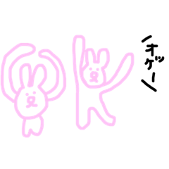[LINEスタンプ] 千夏あるある